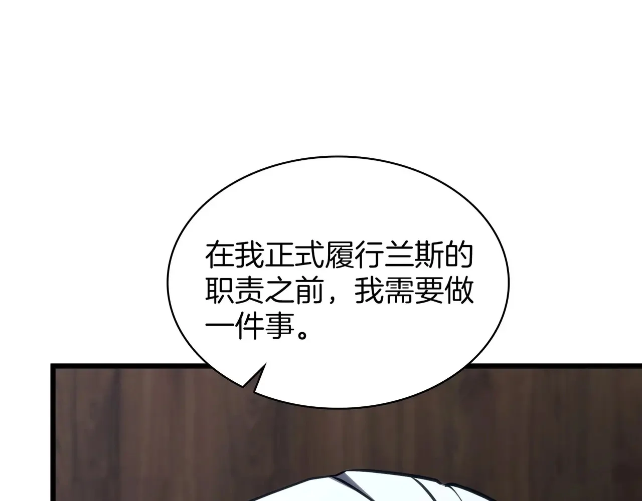 第651页