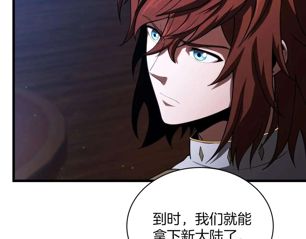 第549页