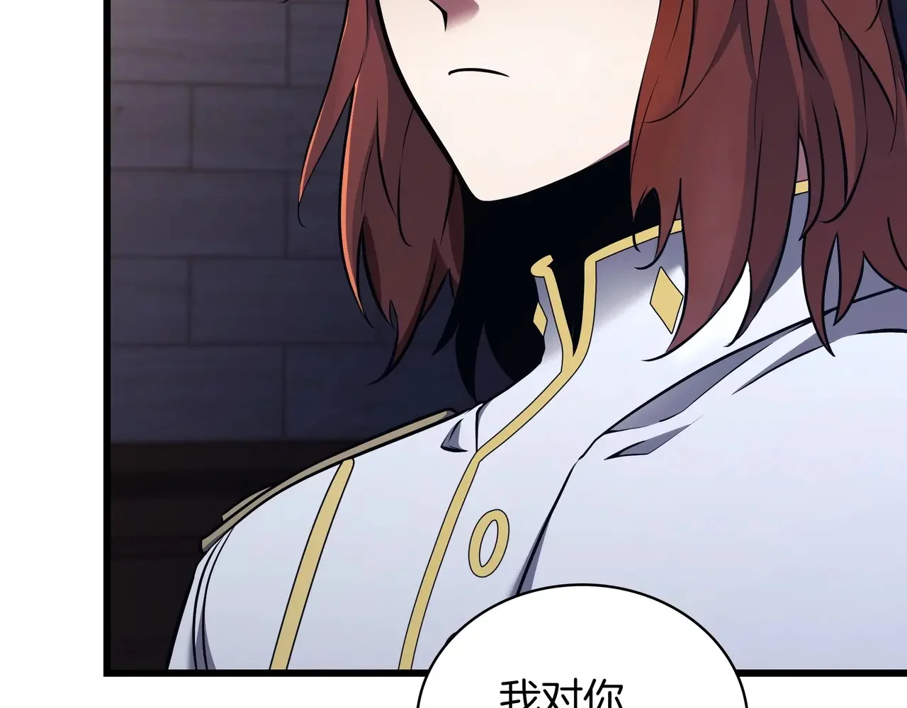 第519页