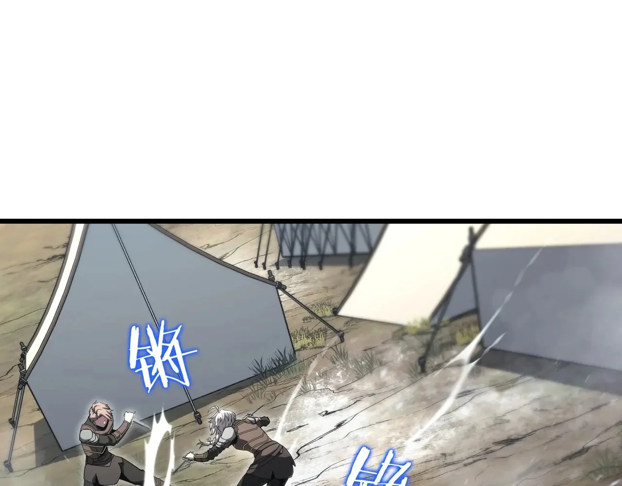 第828页