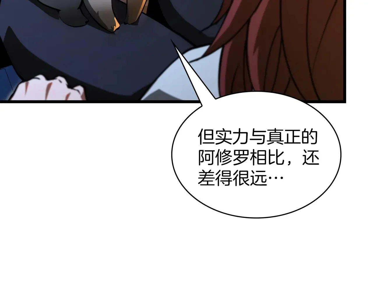 第306页