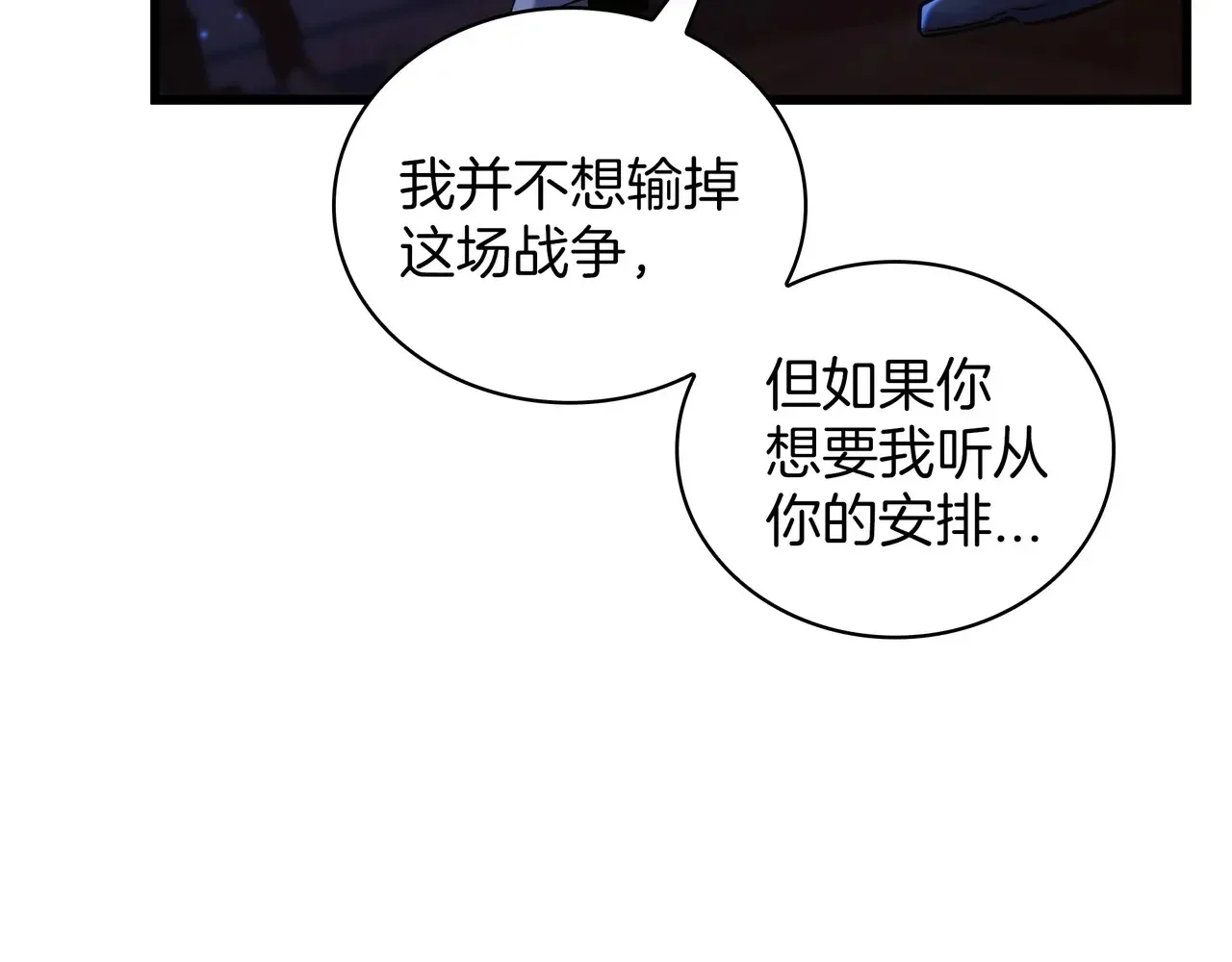 第576页