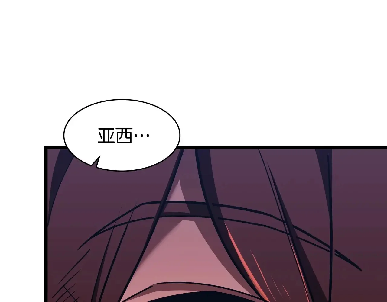 第429页