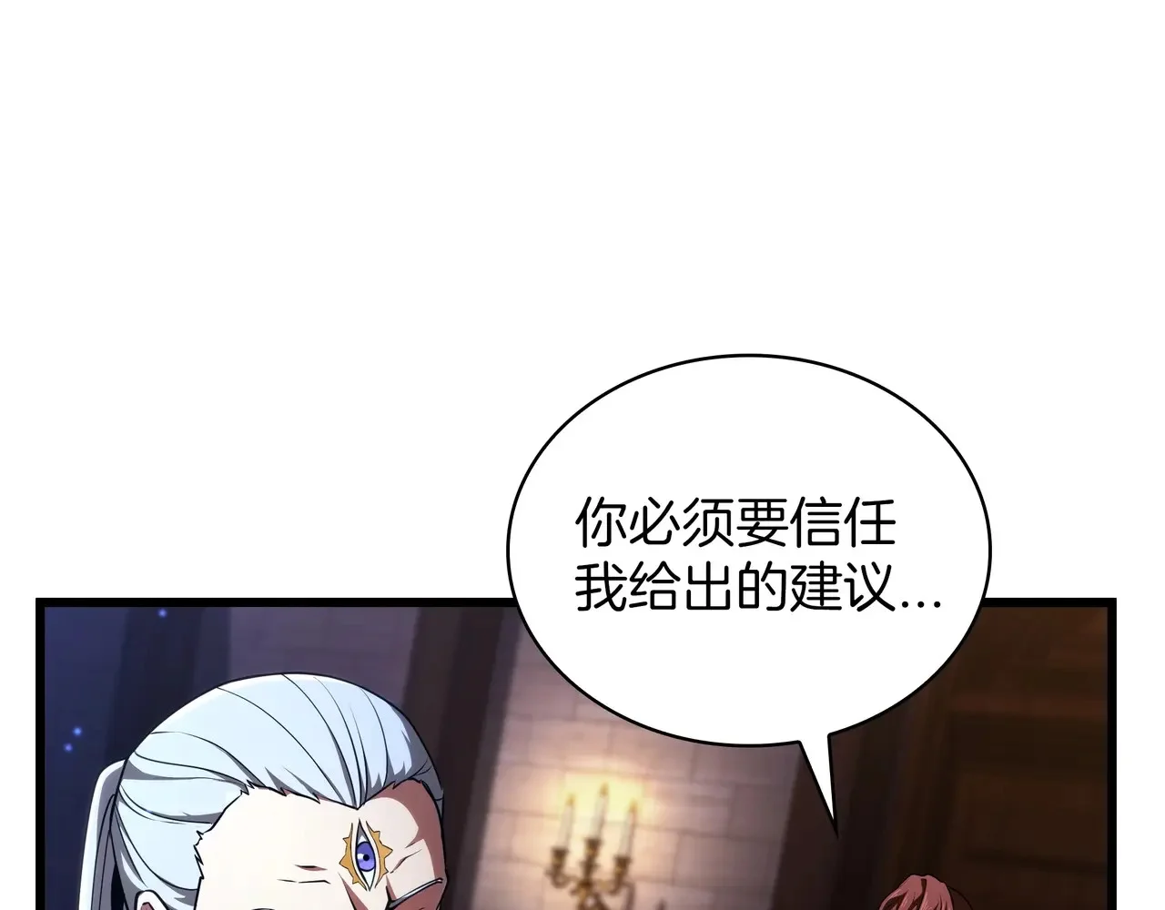 第579页