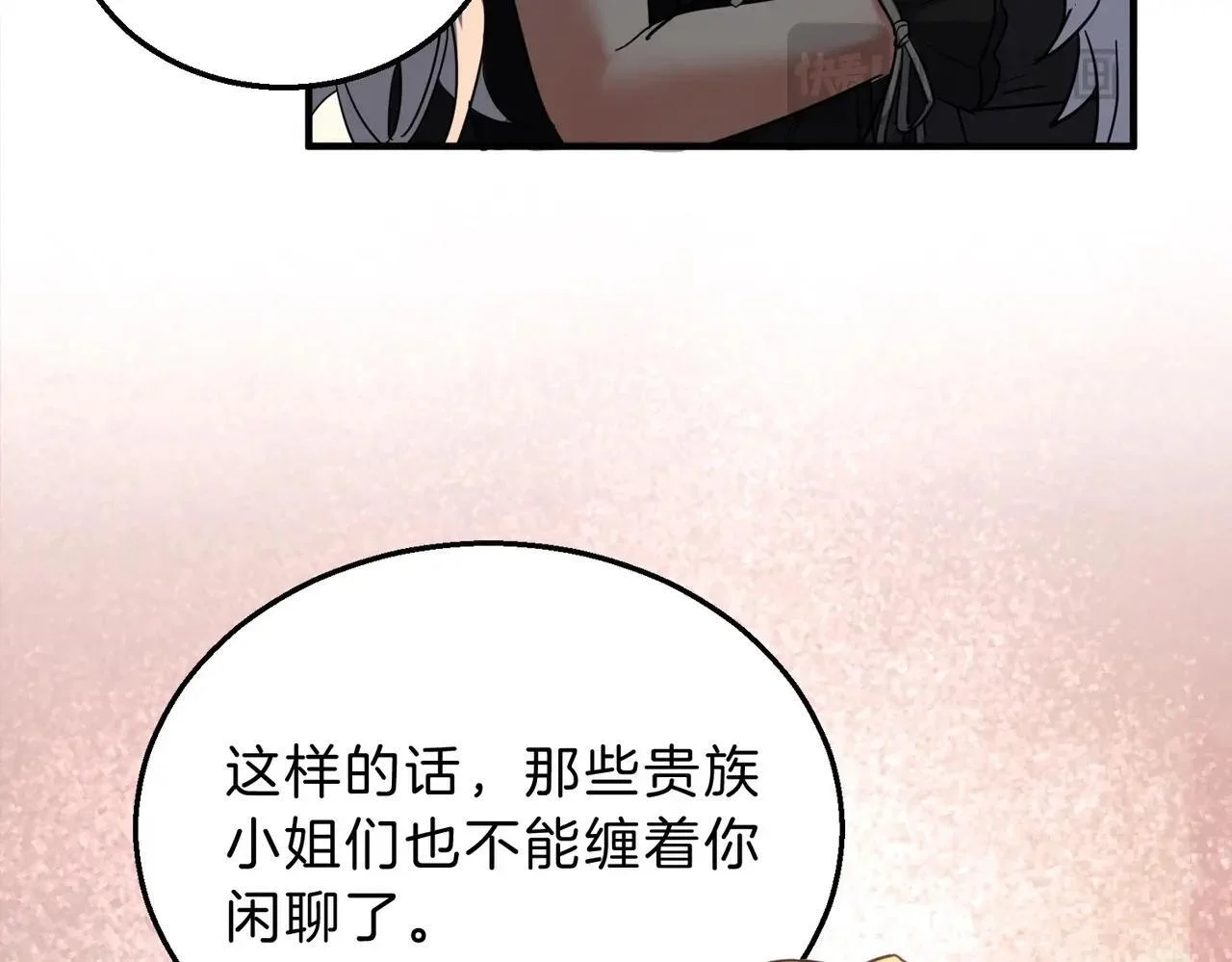 第324页