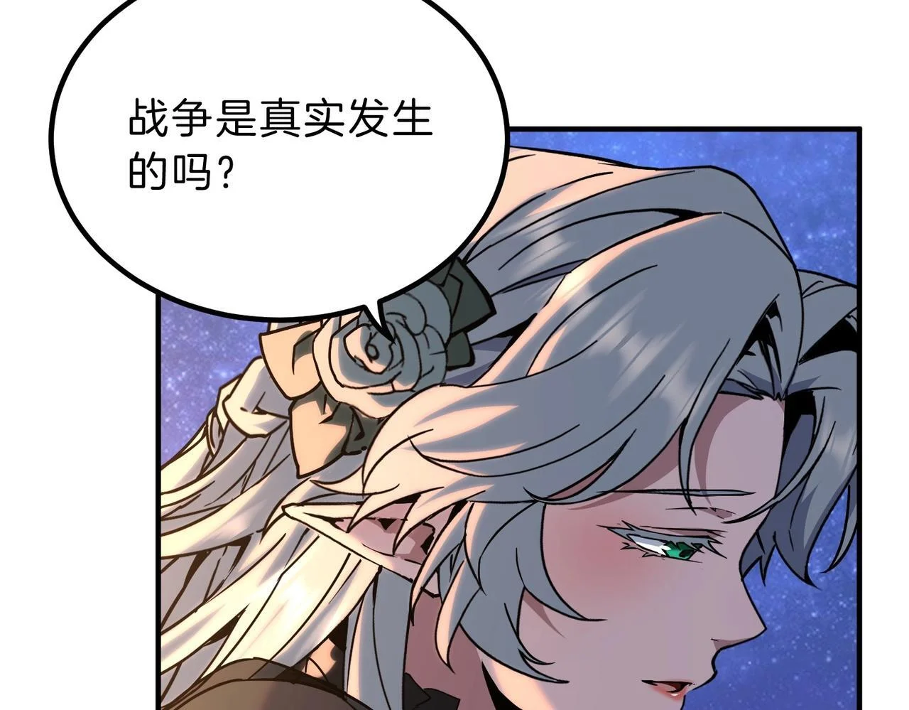 第483页