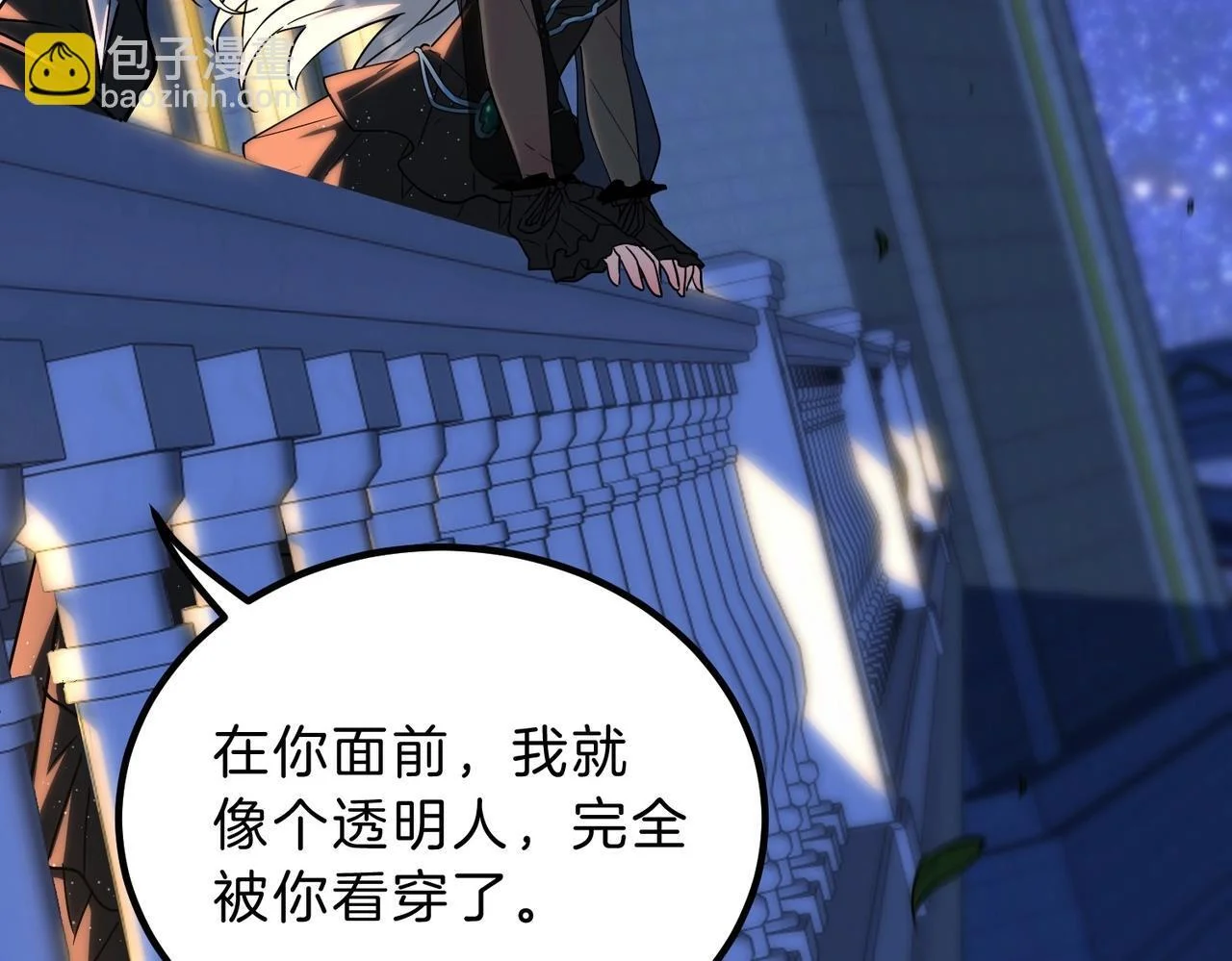 第555页