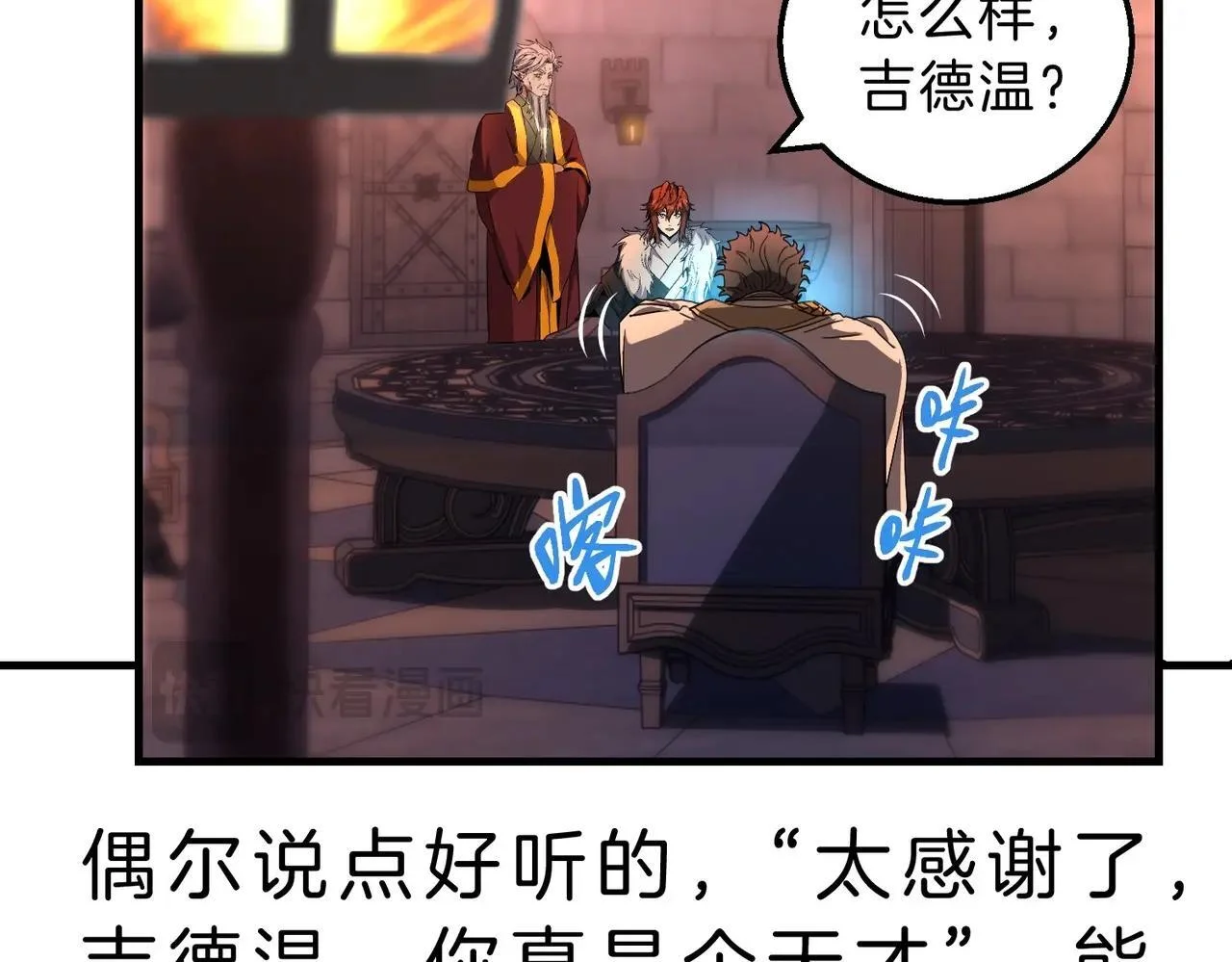 第177页