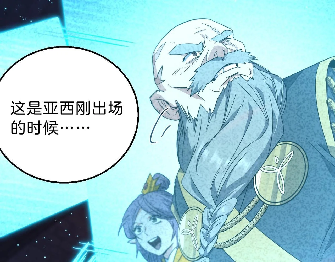 第198页
