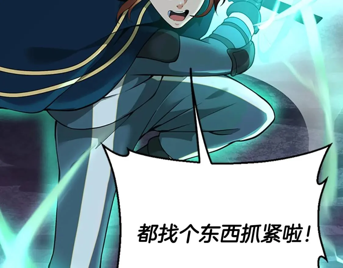 第642页