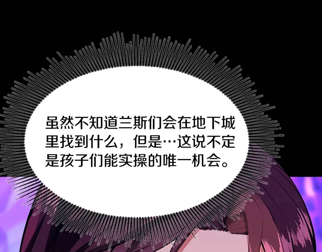 第333页
