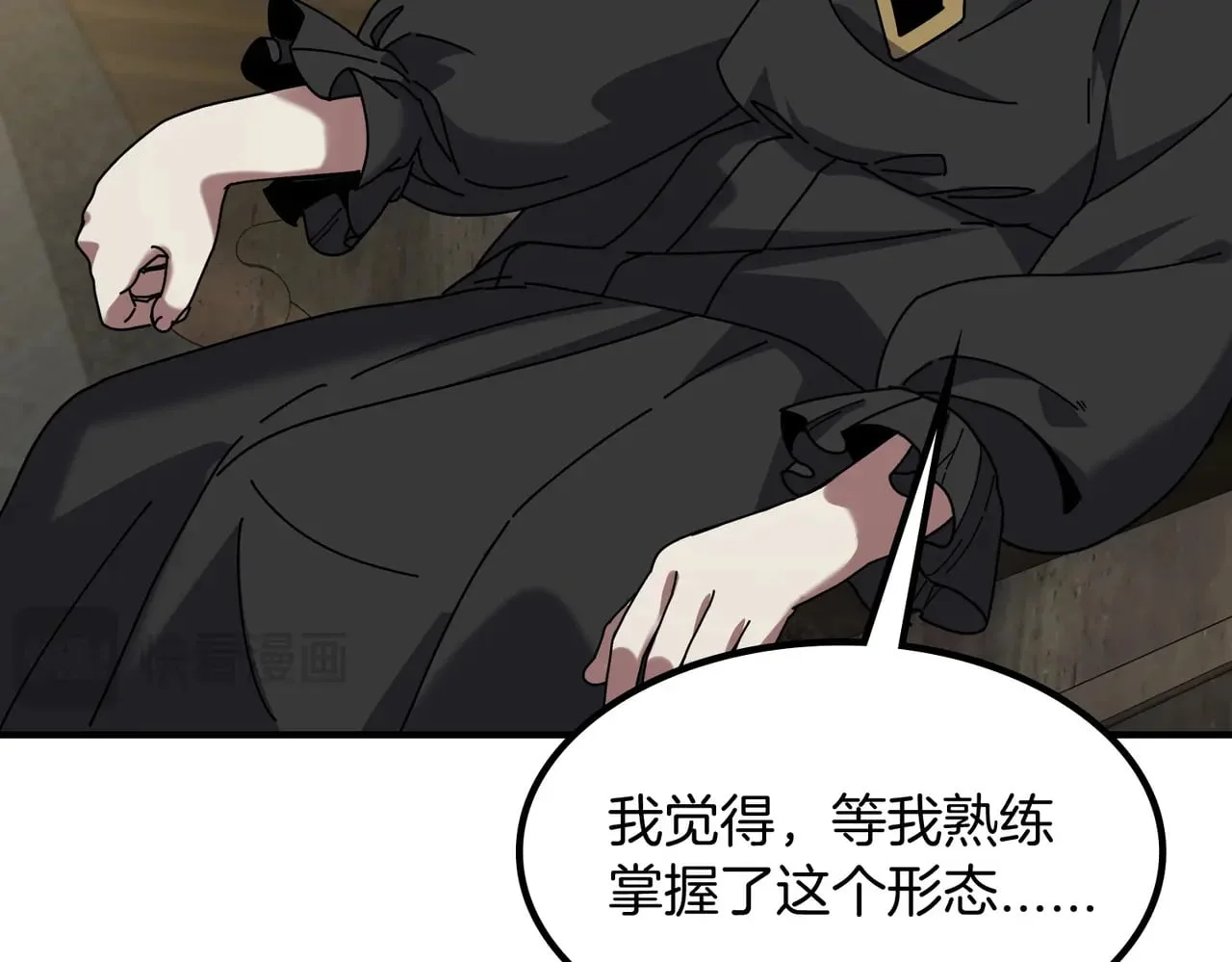 第144页