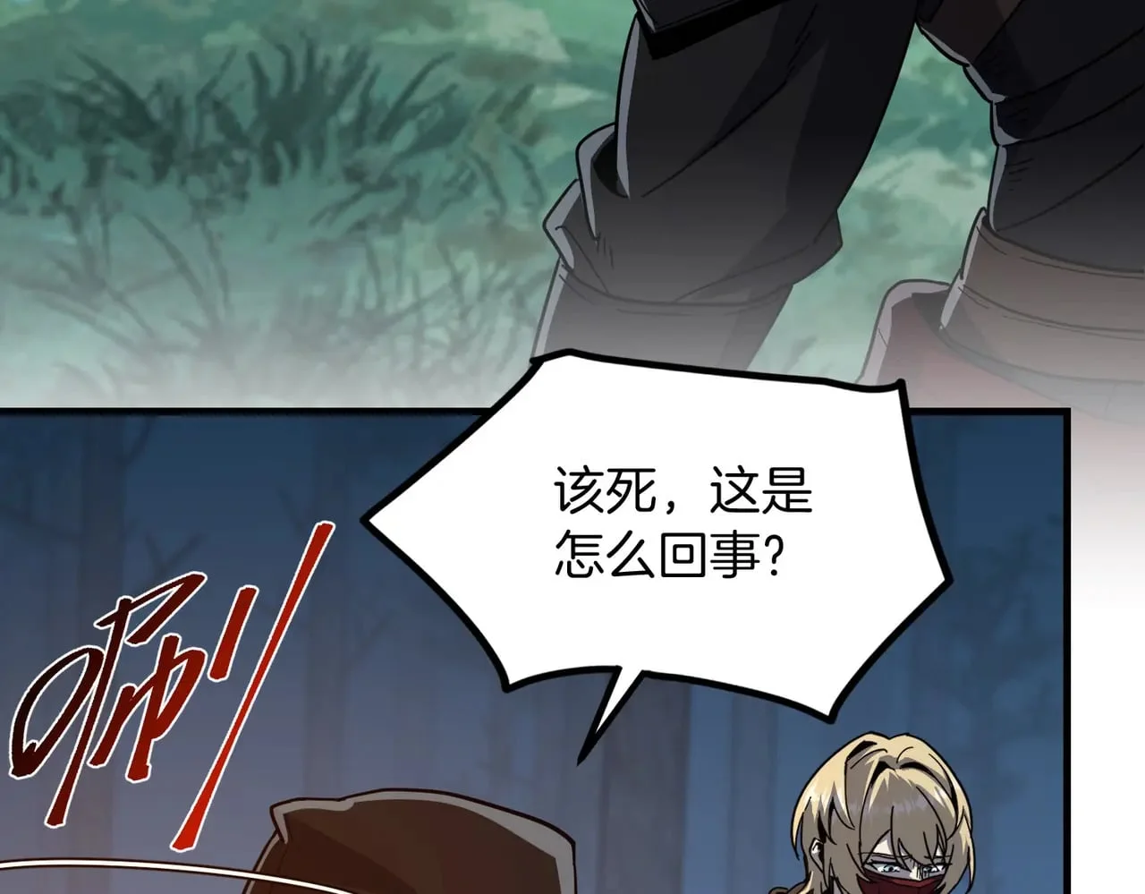 第600页