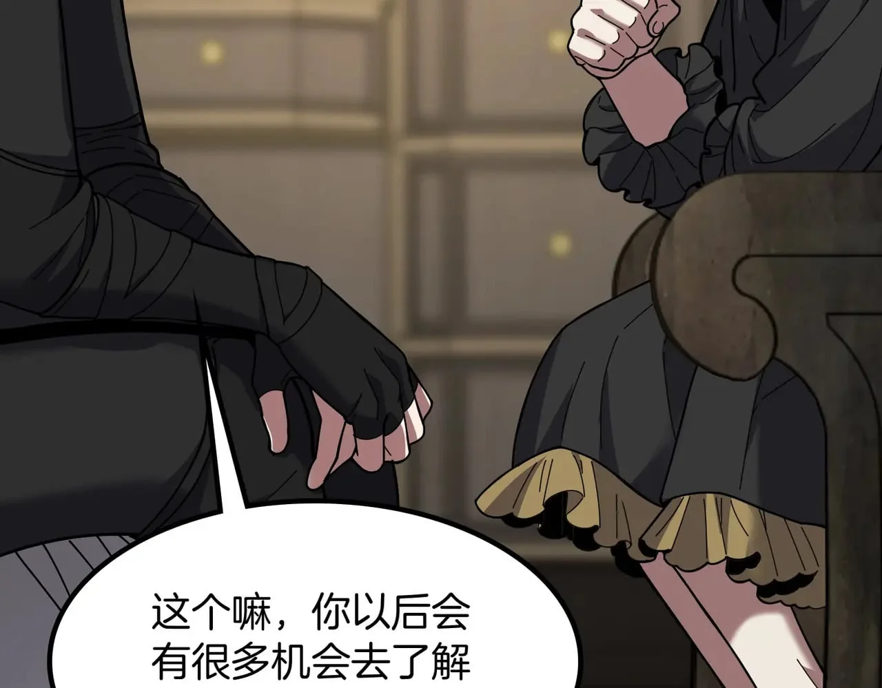 第129页
