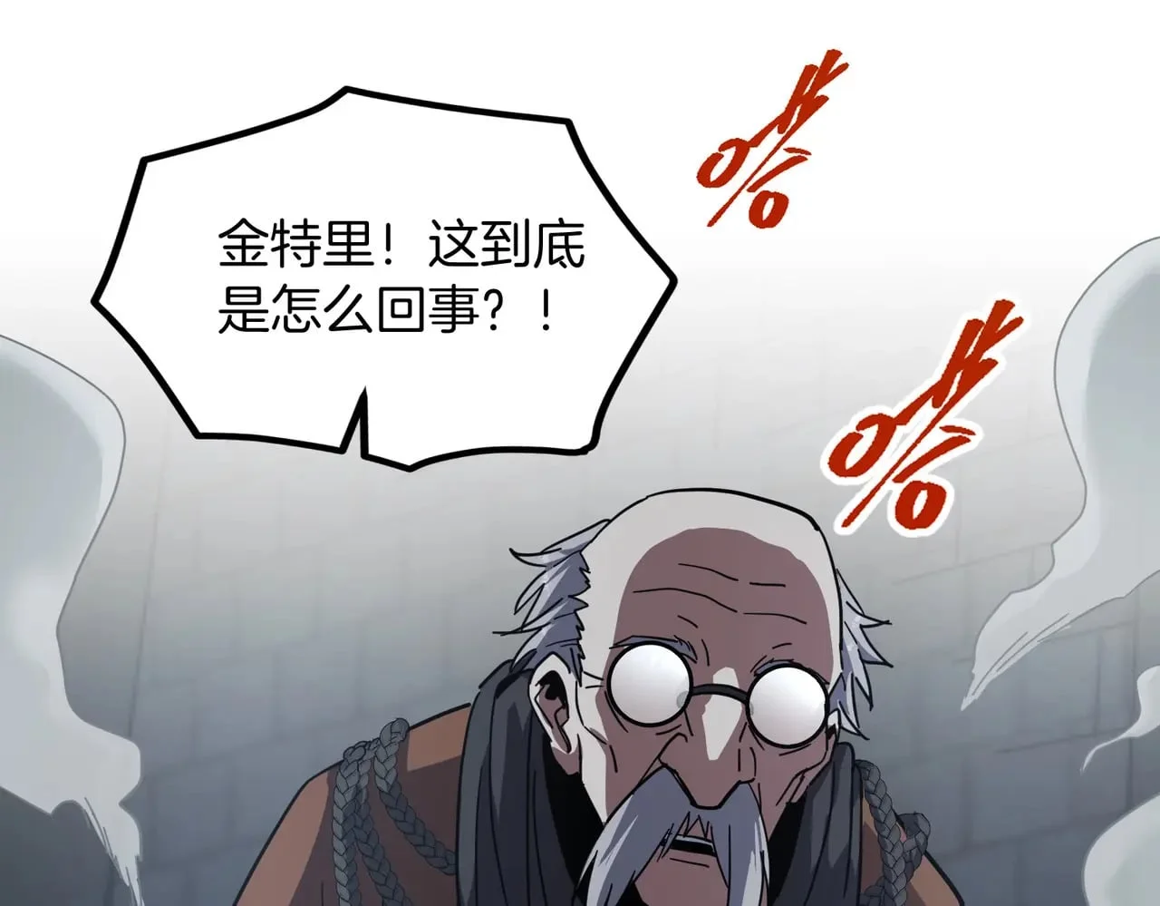 第270页