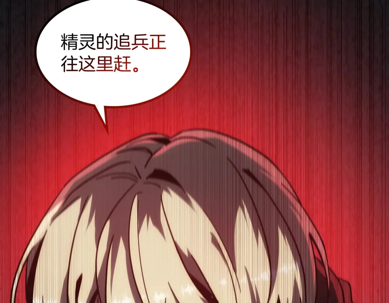 第624页