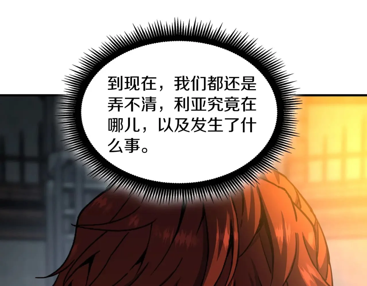 第339页