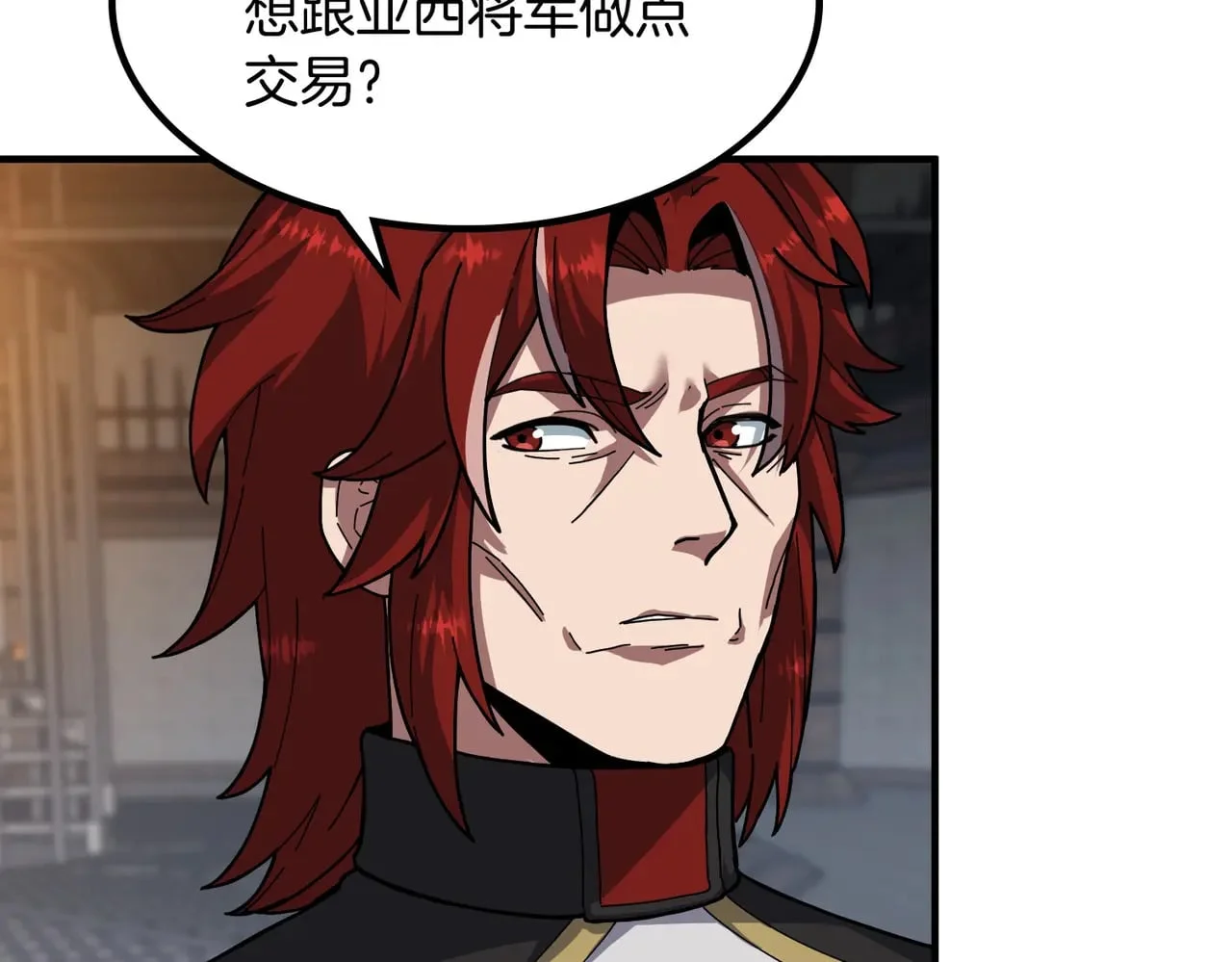 第321页