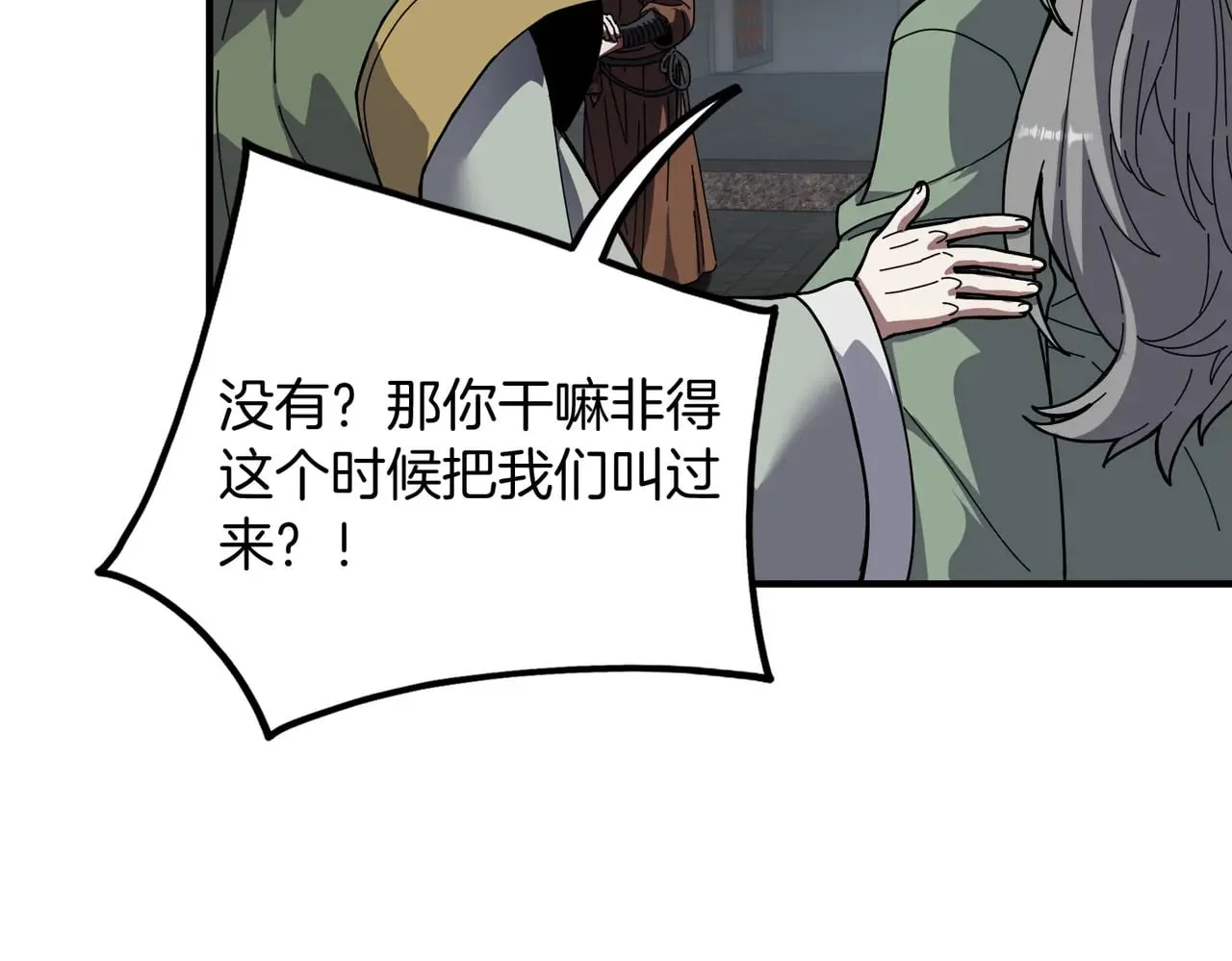 第294页
