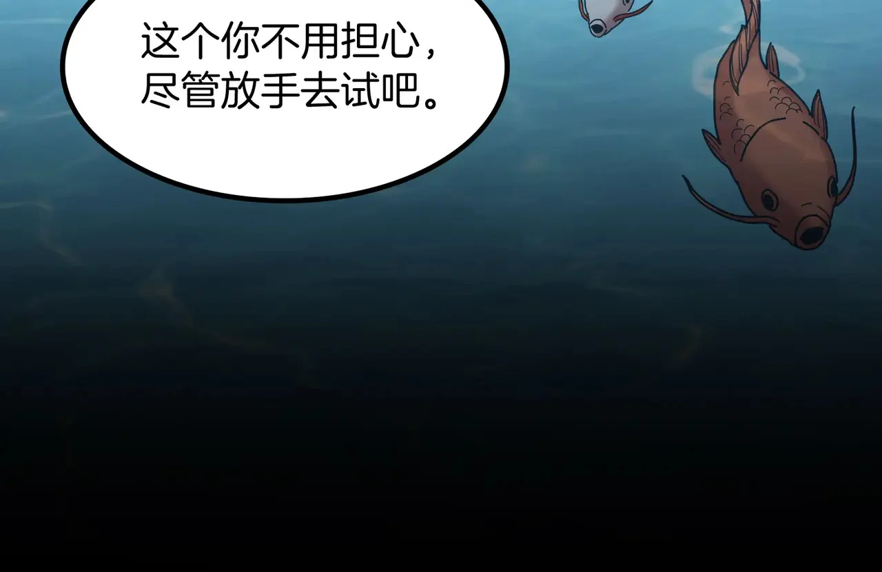 第501页