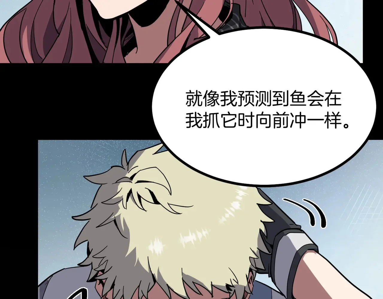 第636页