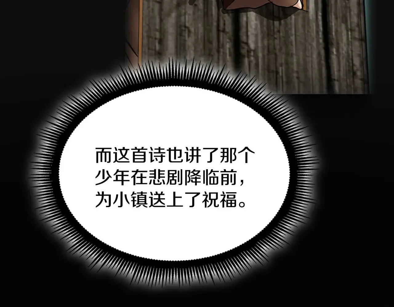 第336页