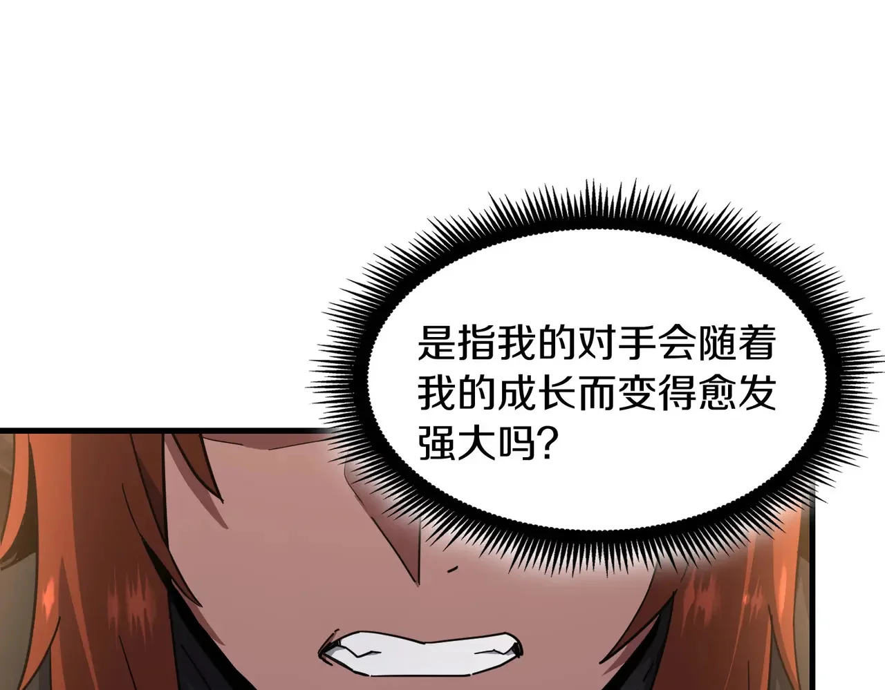第348页