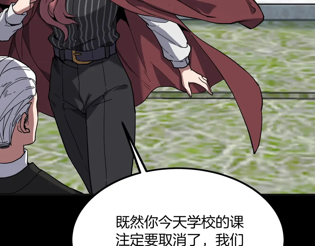 第696页