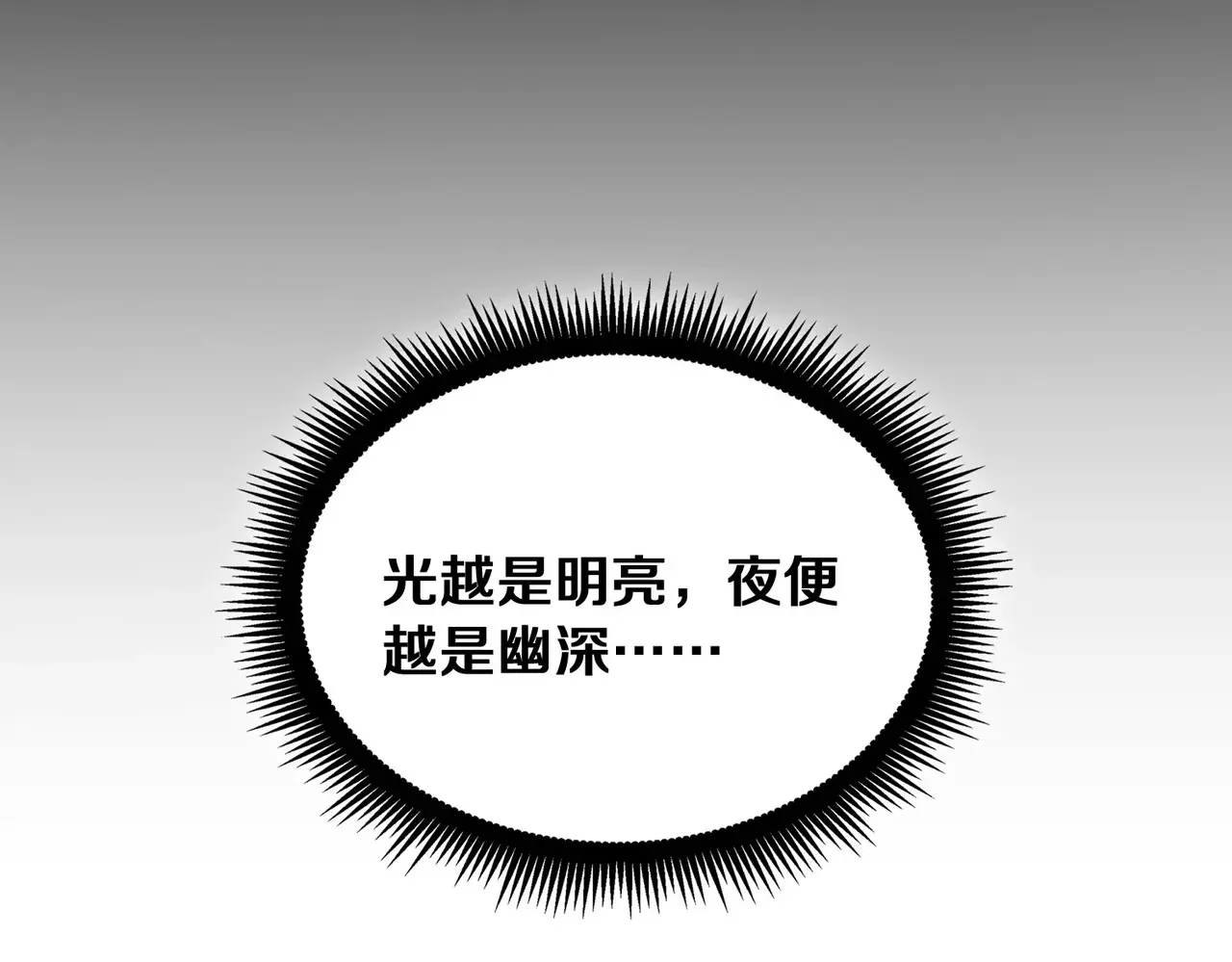 第345页