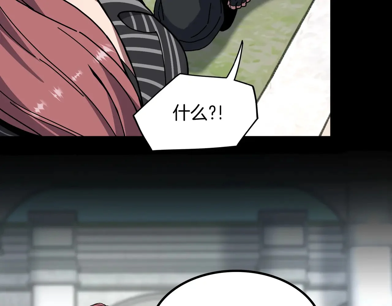 第492页