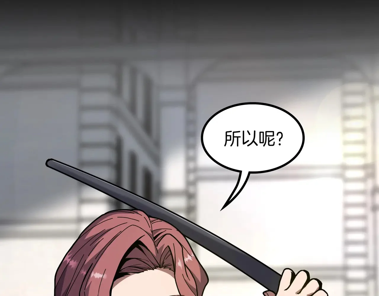 第438页