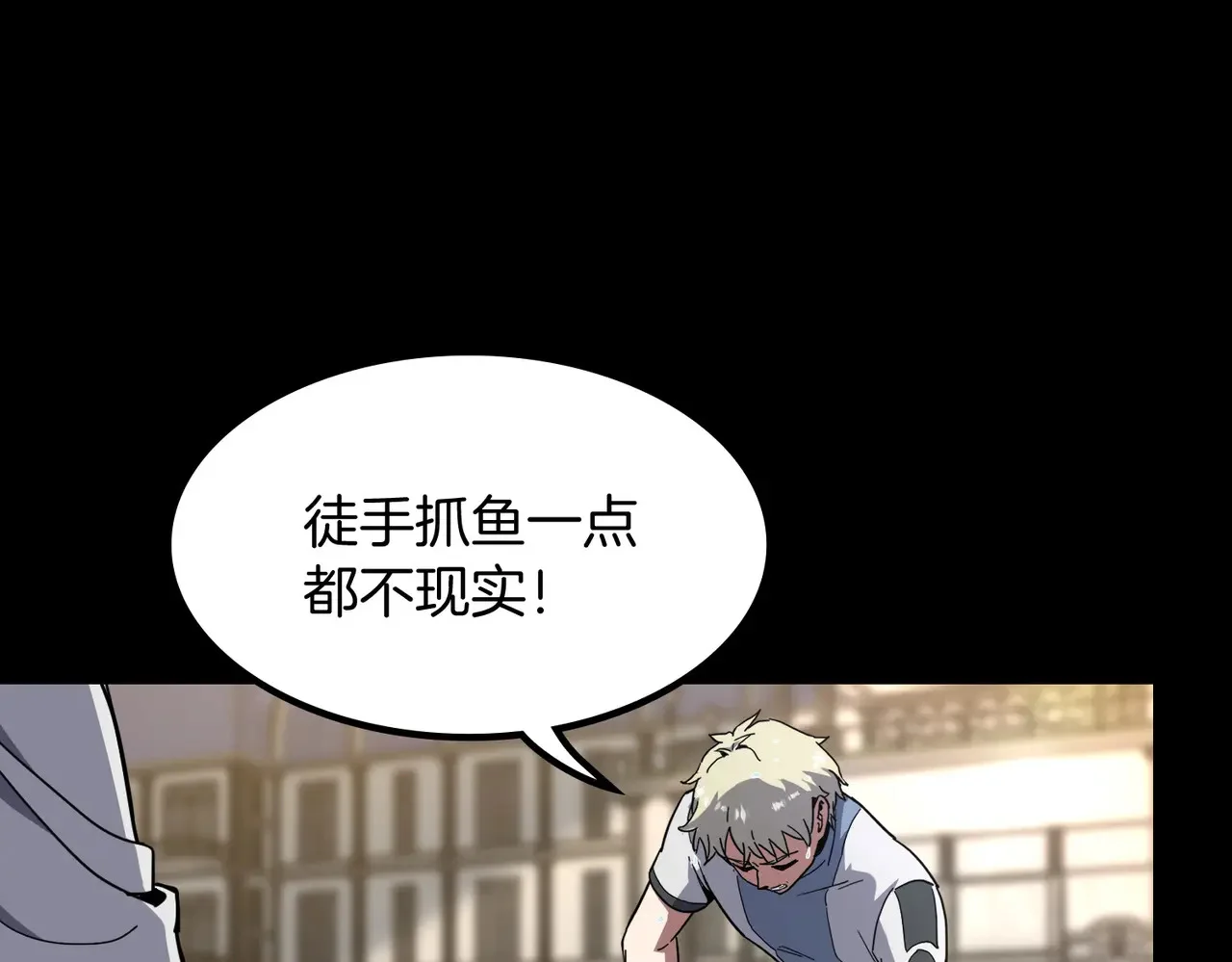 第546页