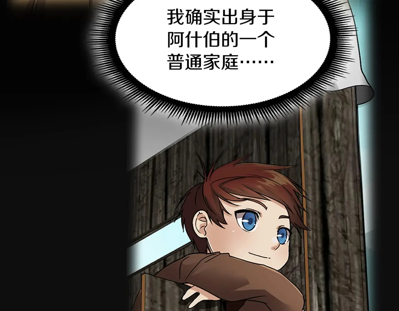 第333页
