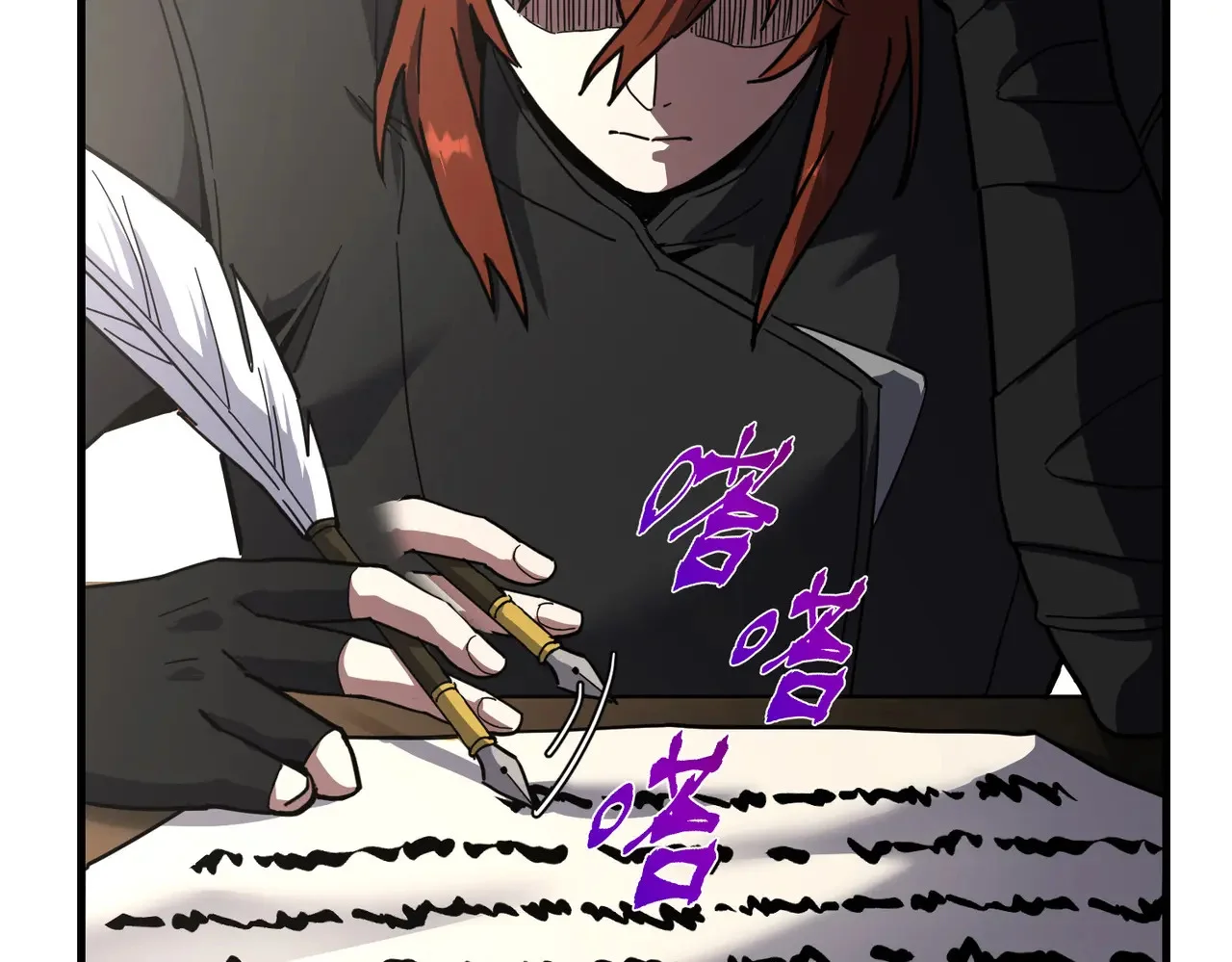 第303页
