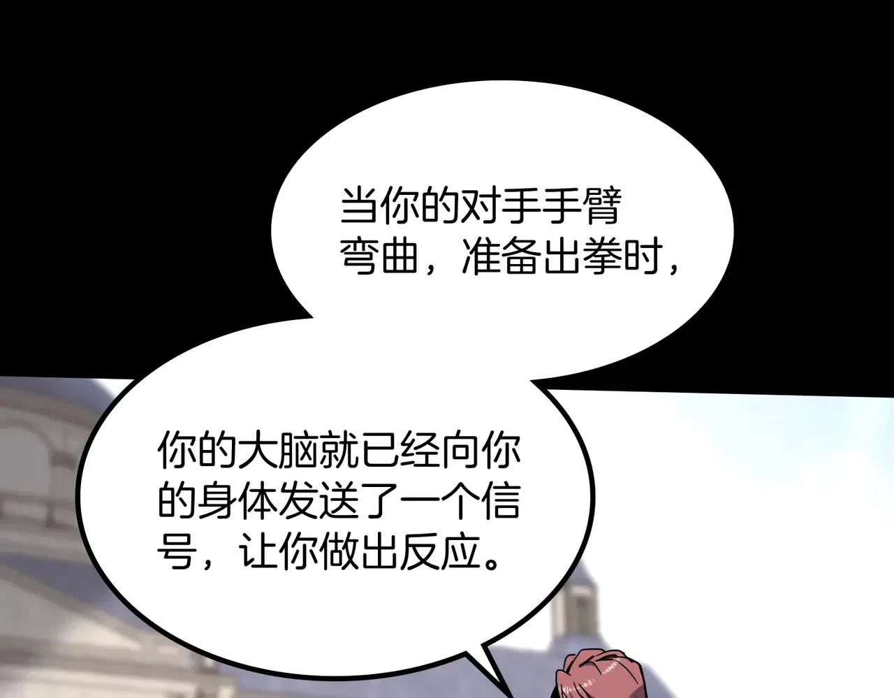 第624页
