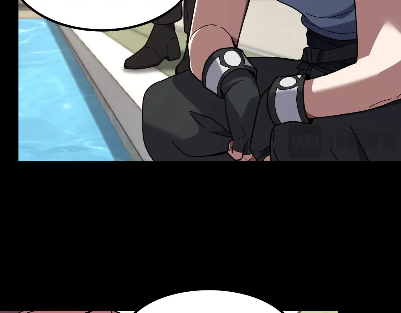 第486页