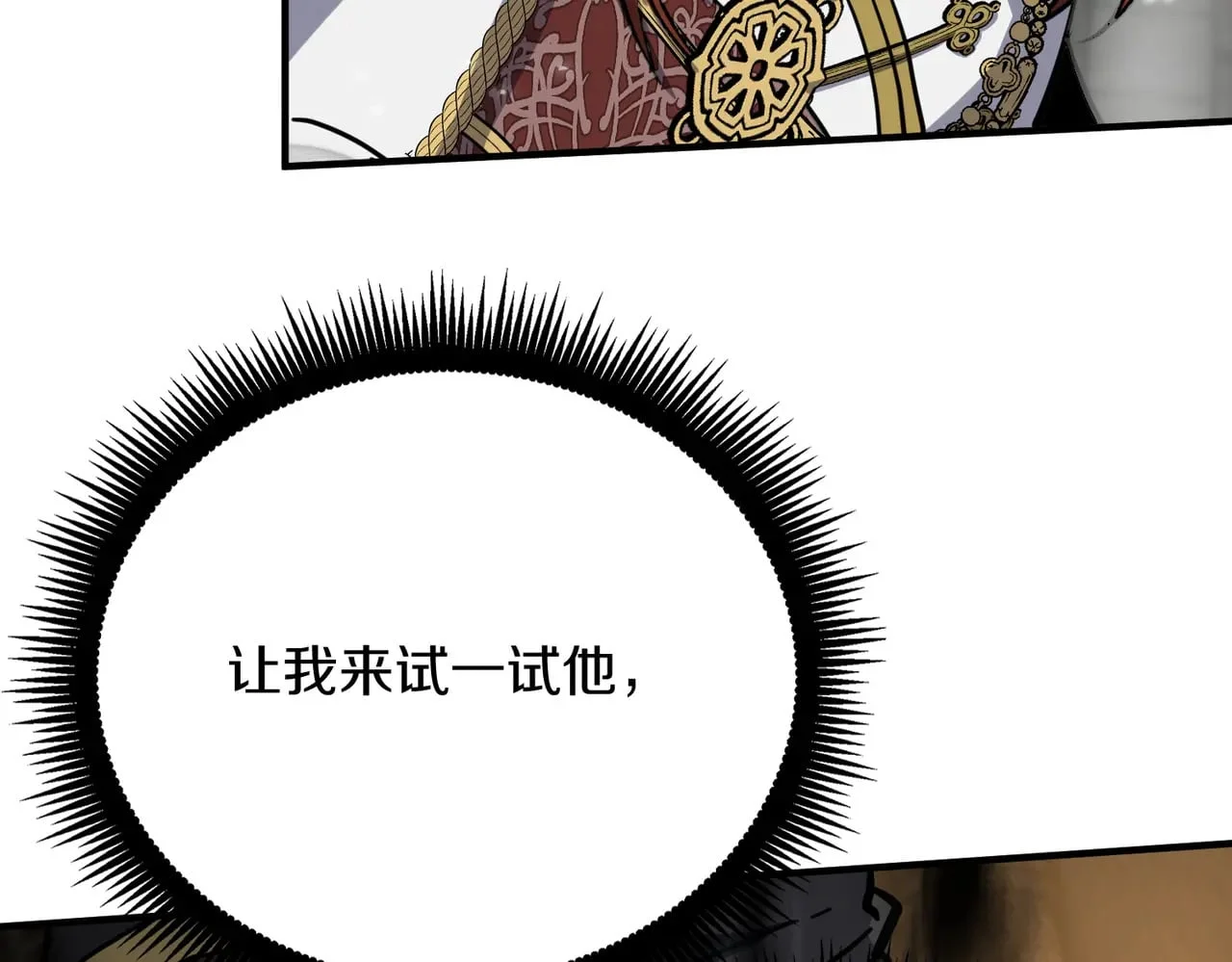 第345页