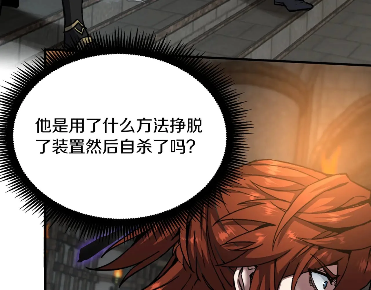 第588页