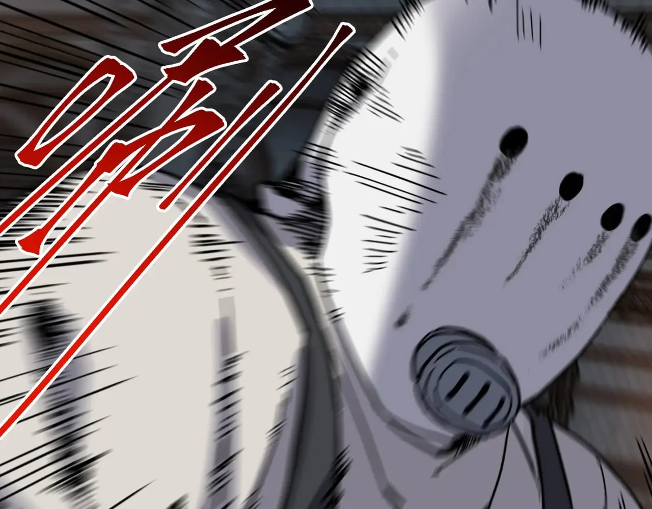 第279页
