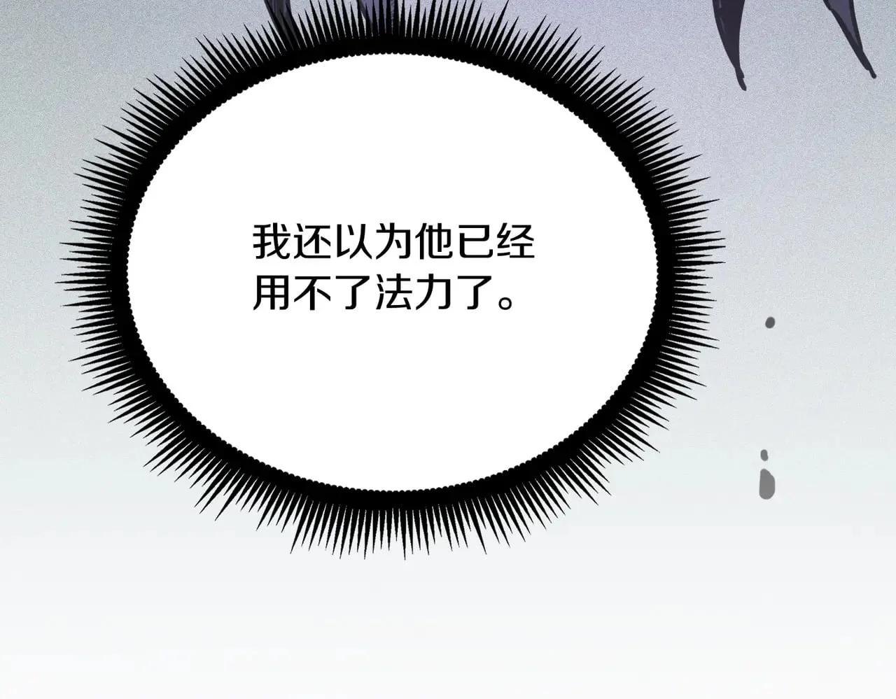 第576页