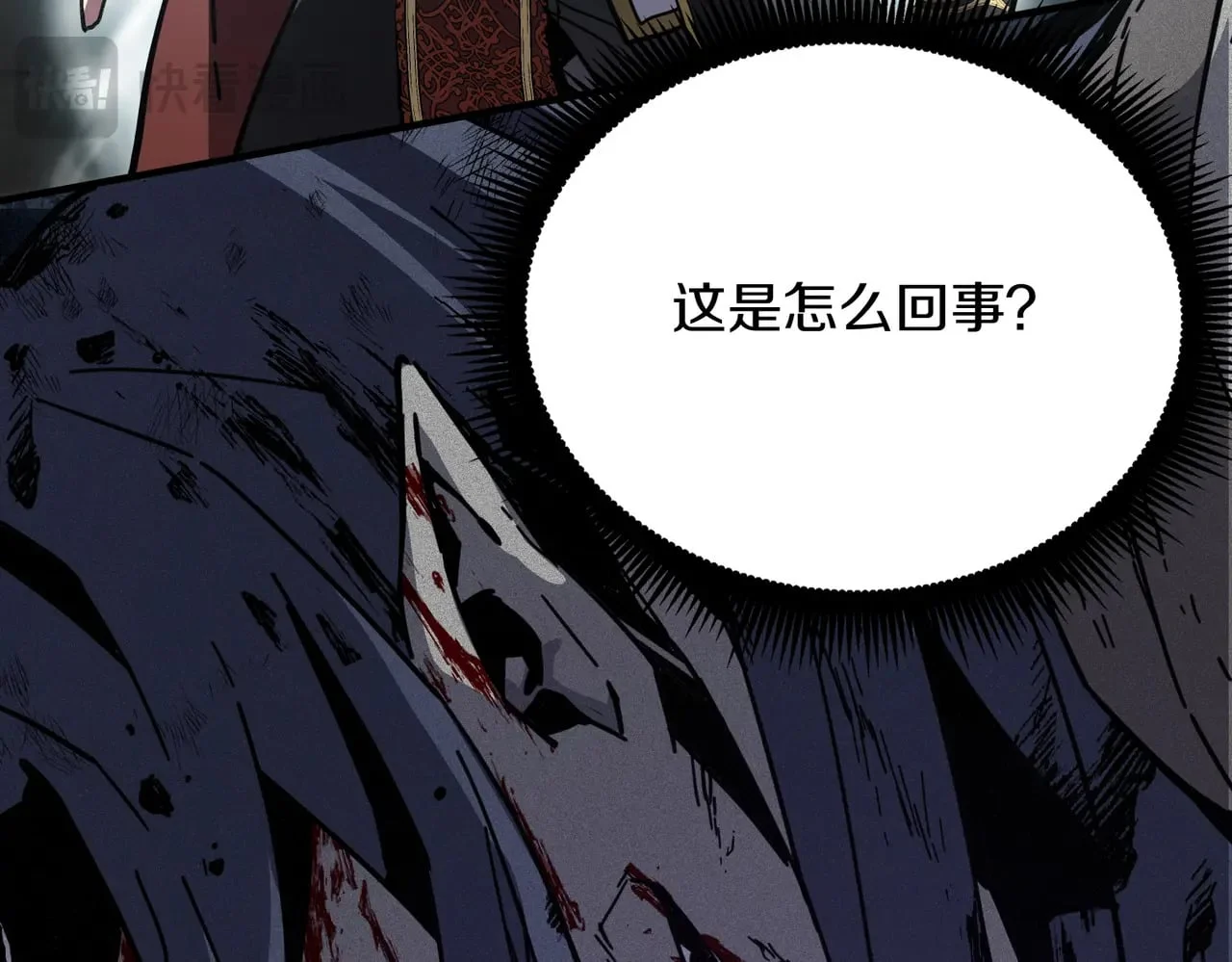 第570页