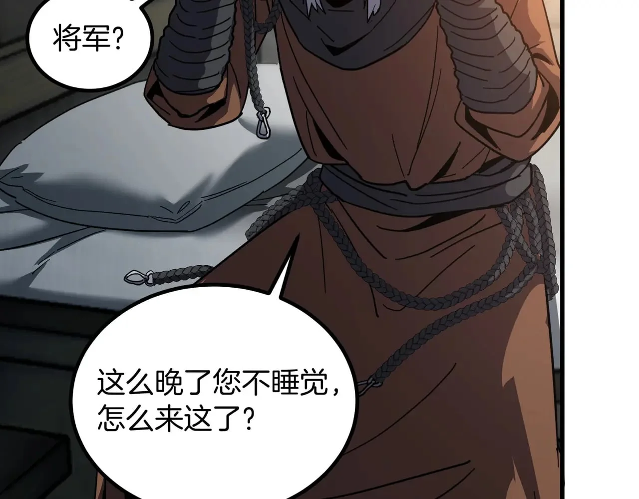 第495页