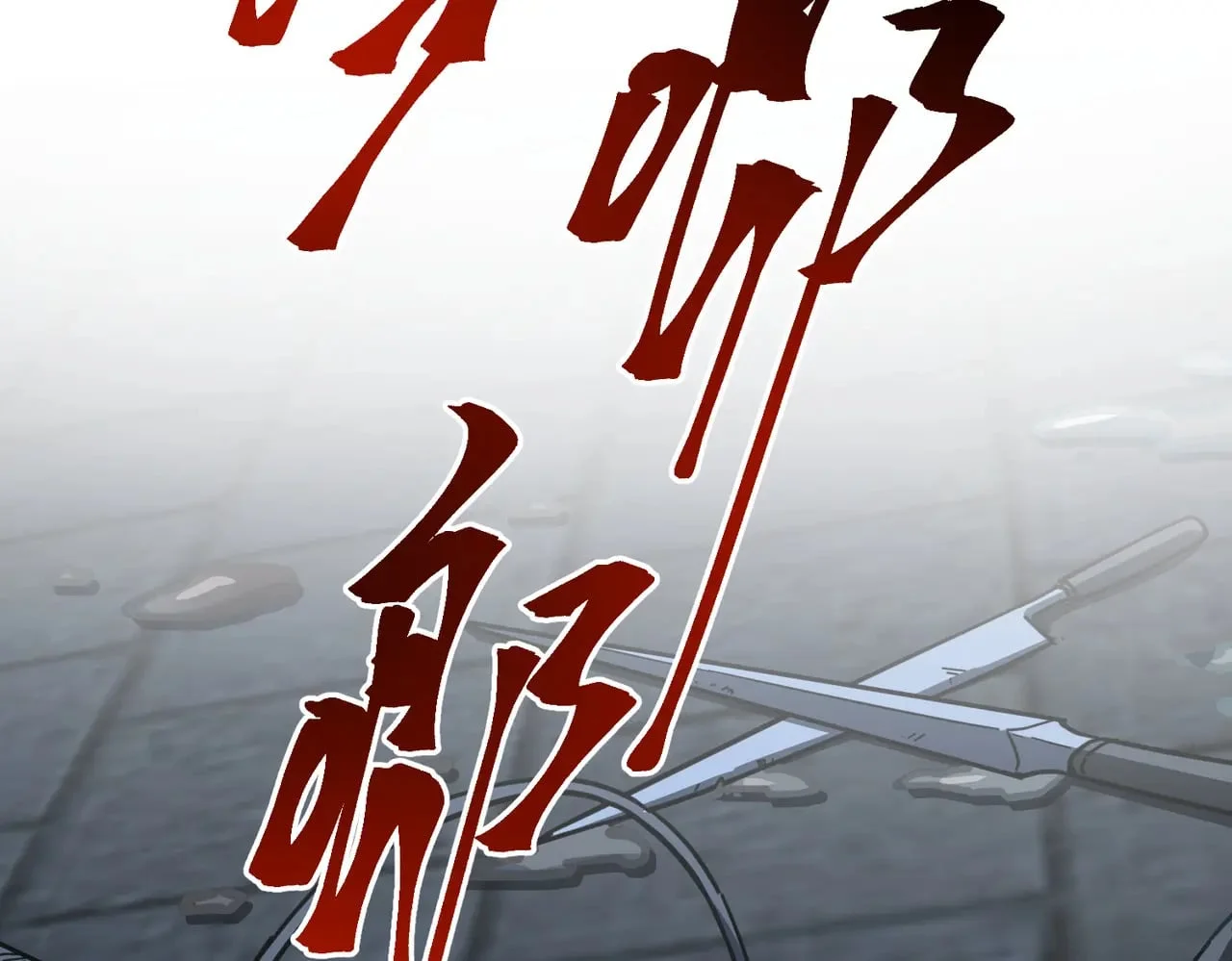 第285页