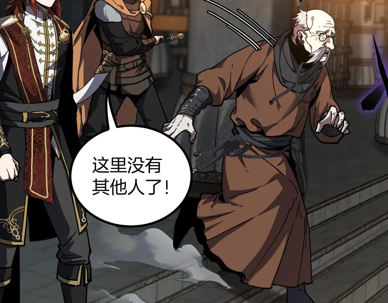 第585页