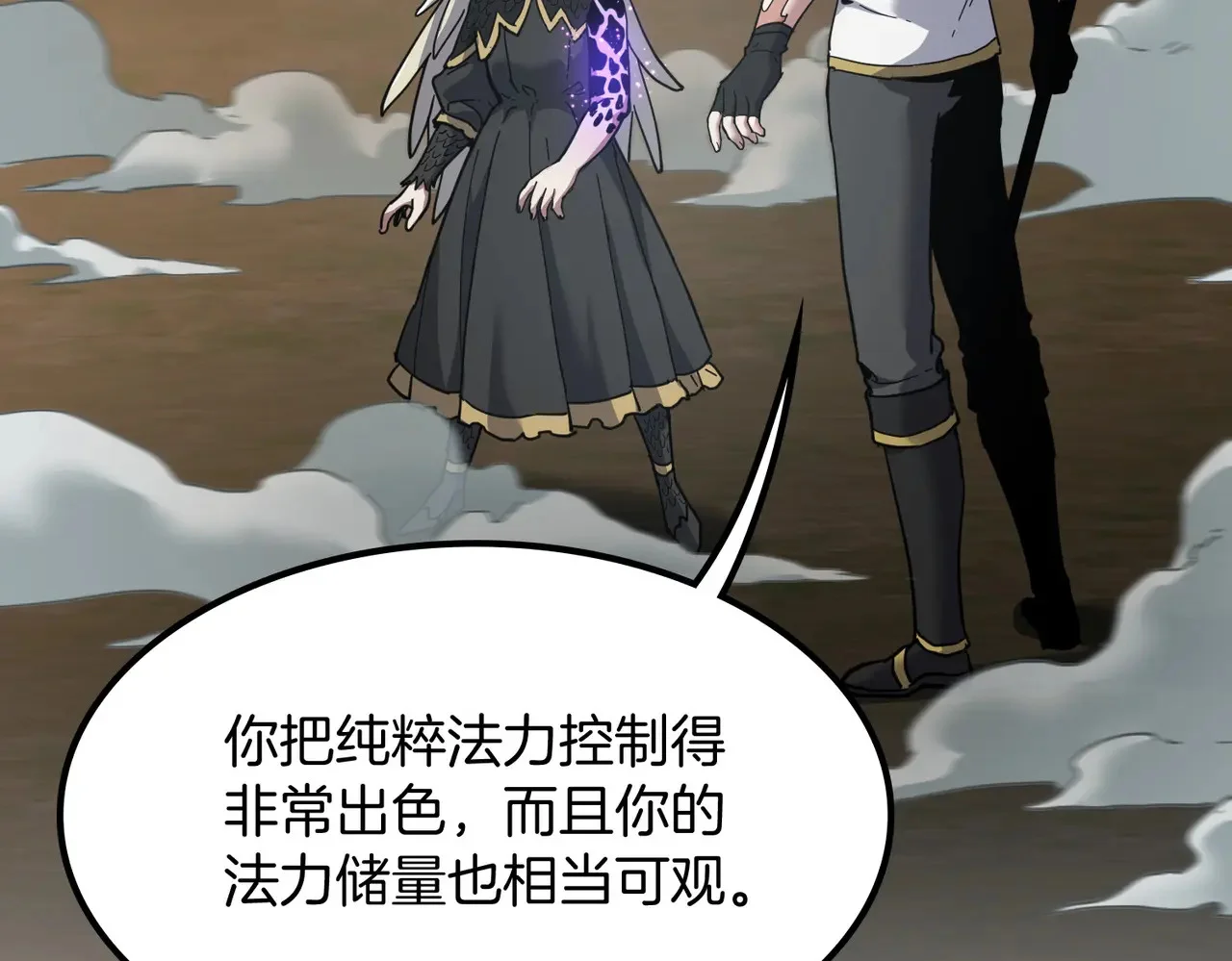 第657页