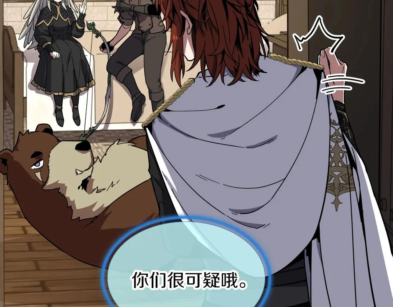 第354页