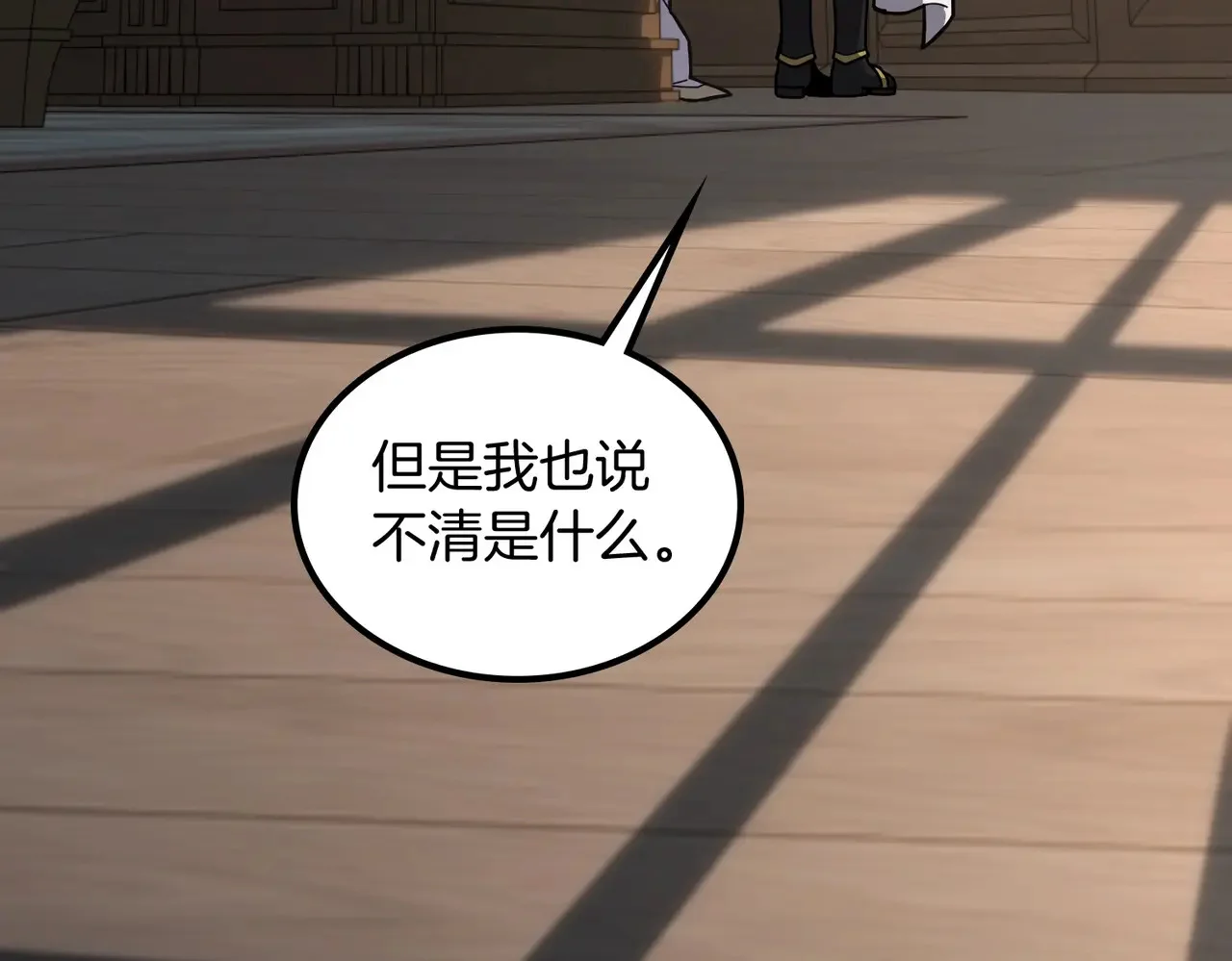 第270页