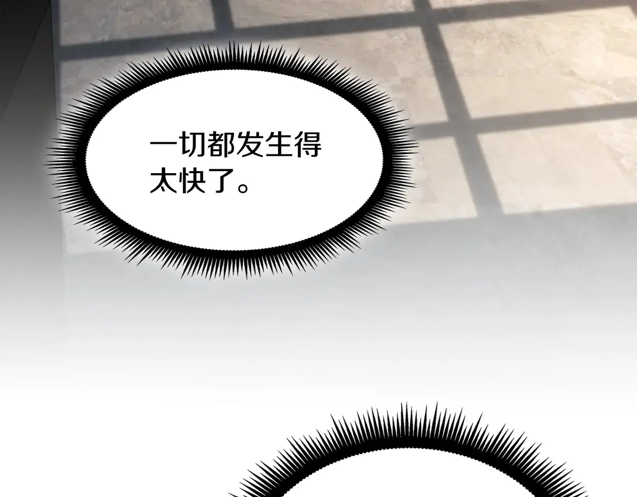 第288页