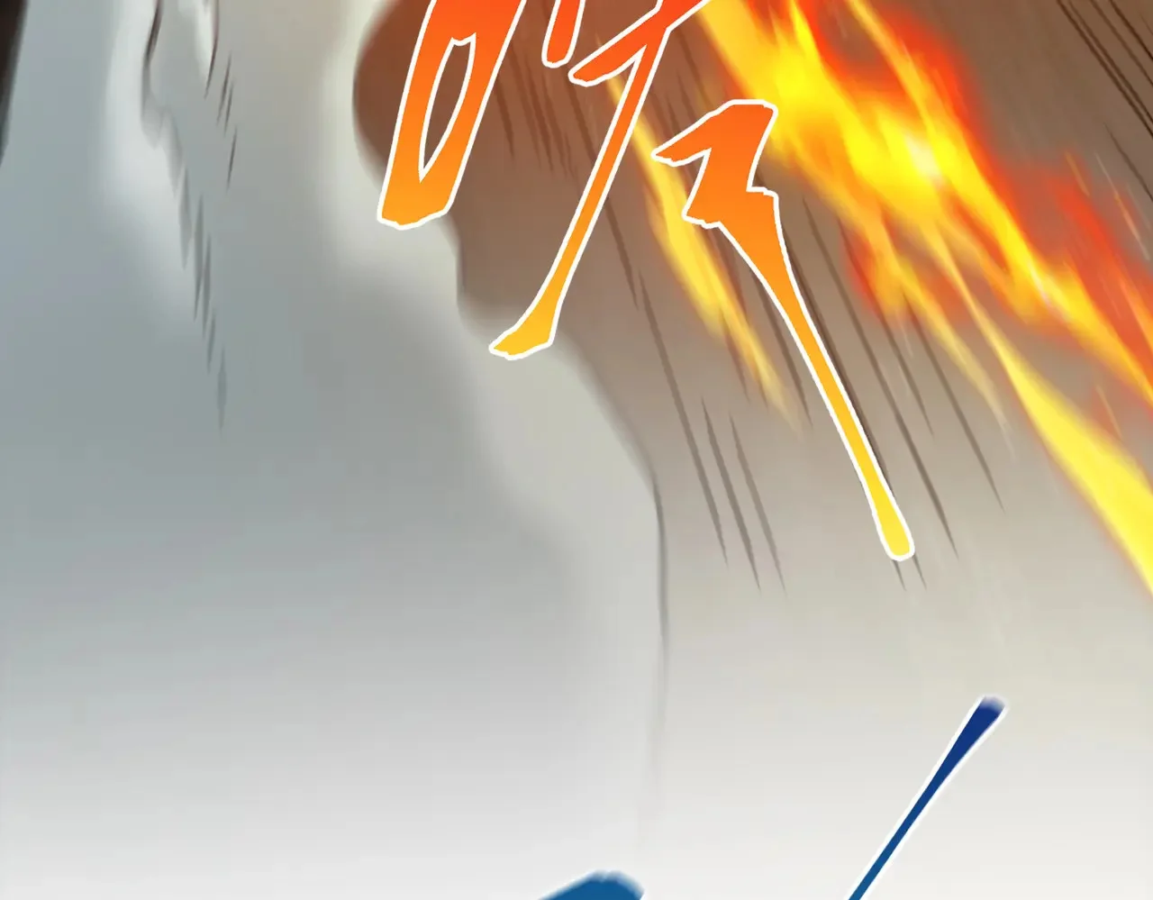 第633页