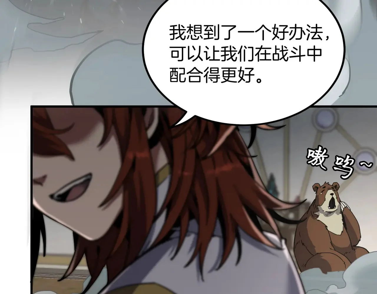 第765页
